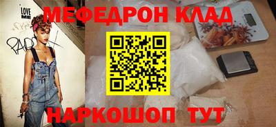 а пвп мука Ликино-Дулёво