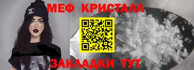 скорость mdpv Лесосибирск