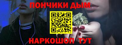 мефедрон VHQ Ливны