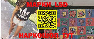 мефедрон VHQ Ливны
