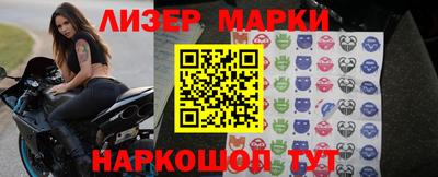скорость mdpv Лесосибирск