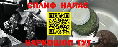 а пвп мука Ликино-Дулёво