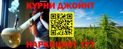 скорость mdpv Лесосибирск