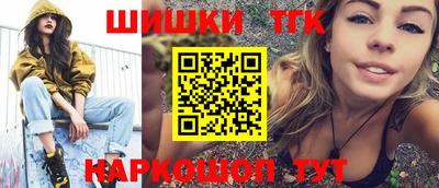 скорость mdpv Лесосибирск