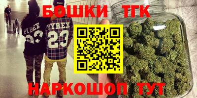 скорость mdpv Лесосибирск