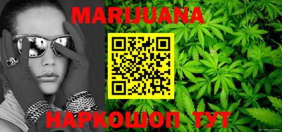 мефедрон VHQ Ливны