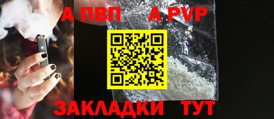скорость mdpv Лесосибирск