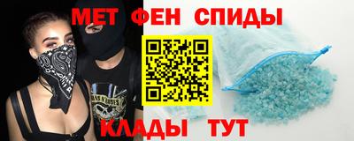 а пвп мука Ликино-Дулёво