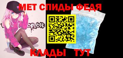 а пвп мука Ликино-Дулёво
