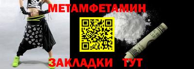 а пвп мука Ликино-Дулёво