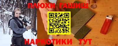 а пвп мука Ликино-Дулёво