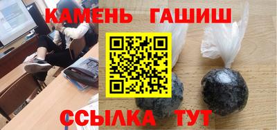 мефедрон VHQ Ливны
