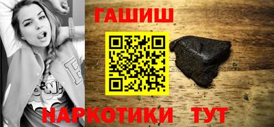 а пвп мука Ликино-Дулёво