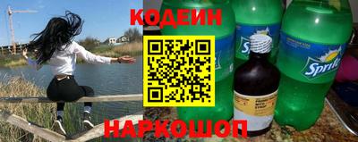 а пвп мука Ликино-Дулёво