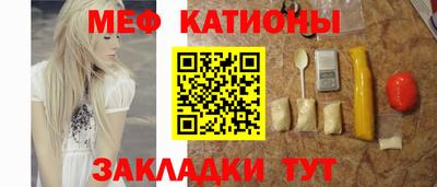 а пвп мука Ликино-Дулёво