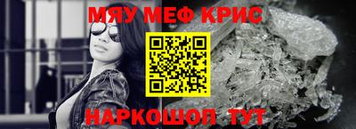 а пвп мука Ликино-Дулёво